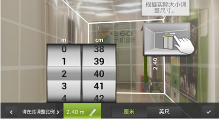 Ҵر桿Ҵ v1.4.7 ر-վ