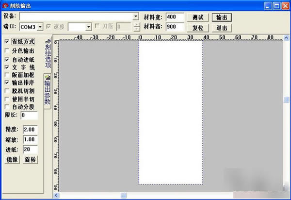 ̻ʦ6.27رͼ