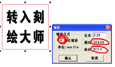 ̻ʦ6.27ر桿̻ʦ v6.27 ر棨֧win7