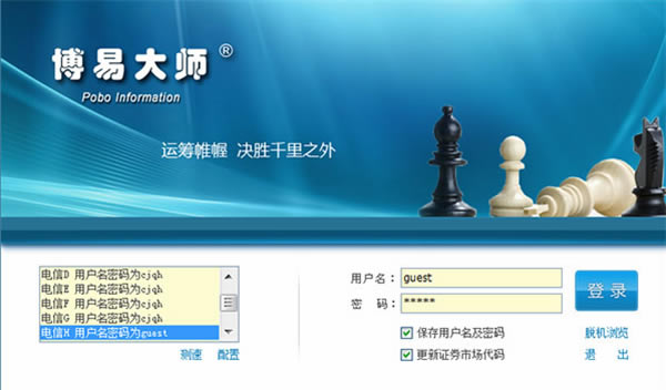 ʿ״ʦڻṩءʿ״ʦ v4.5 pc