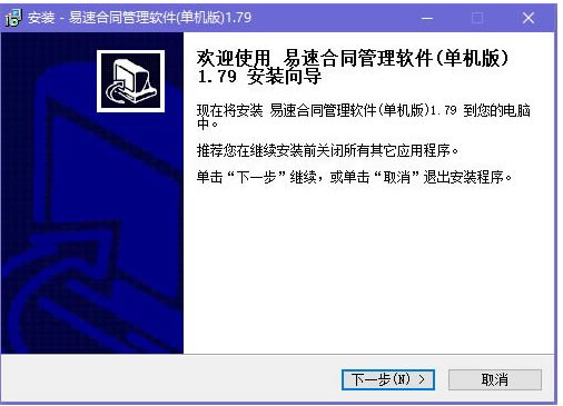 ٺͬر氲װ̳