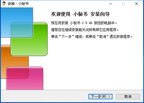 СءС½ v3.9.6 ٷ°-վ