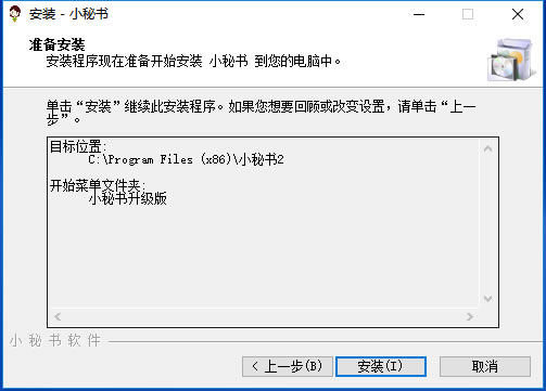 СءС½ v3.9.6 ٷ°-վ