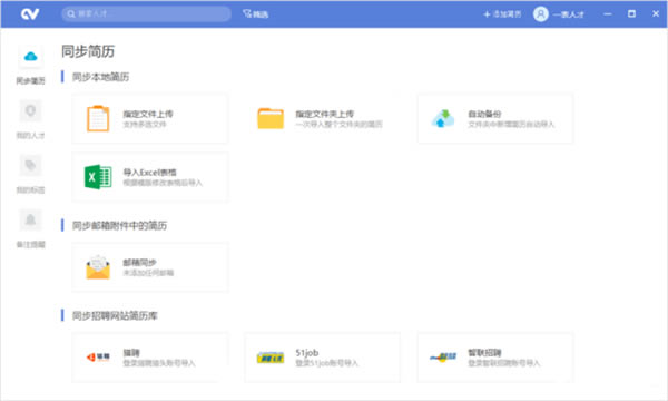 һ˲ءһ˲ṩ v1.25.4 ٷ汾