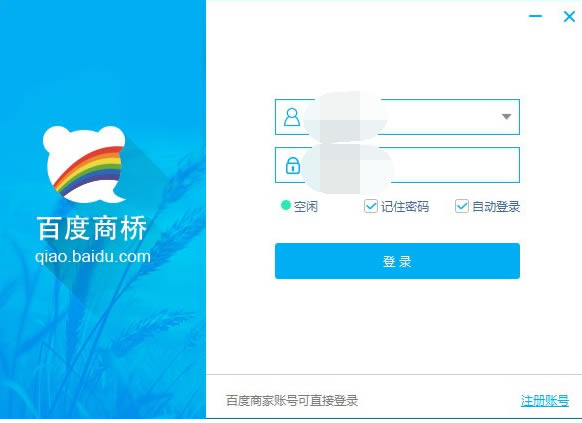 ٶŵpc桿ٶ°汾 v3.0 Ѱ