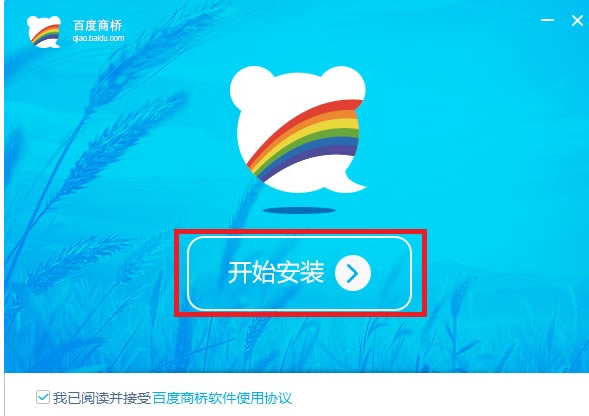 ٶŵ԰氲װ̳1