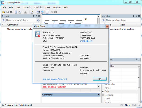 stata14رͼ