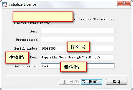 stata14رءstata14ⰲװ() ɫİ