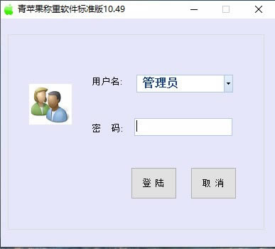 ƻذرءƻذ v10.49 ٷ汾