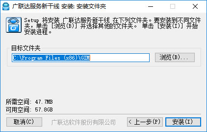 ¸ء¸ṩ v5.2.44 ٷ°