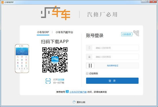 СERPءСERP v1.0.0.0 ٷ汾