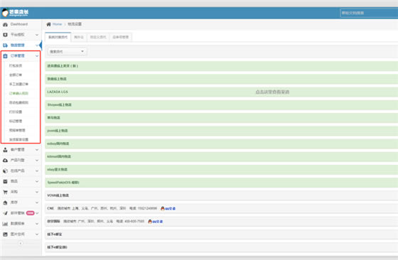â곤ṩءâ곤pc v1.3.0 Ѱ