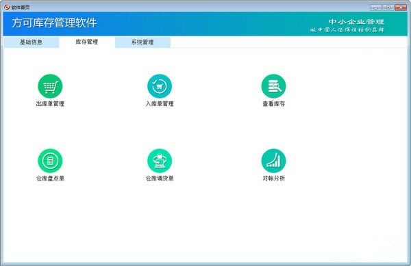 ɿװ桿ɿṩ v15.0 Ѱ