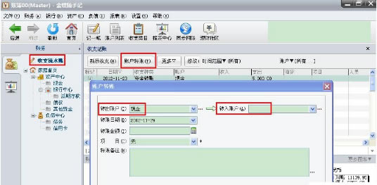 ּǵpcءּǵpc v10.1.4 ر