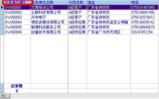 ˳Ѳֿṩء˳ѲֿѰ v2.07.09 ٷ°