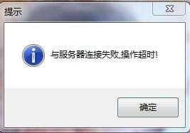 Ҽҳ1
