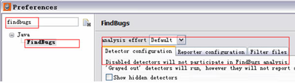 findbugsءfindbugsİ v3.0.1 ر