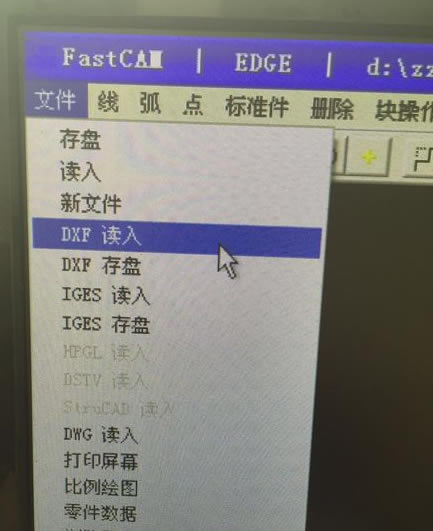 FastCAMرʹý̳