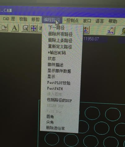 FastCAMرʹý̳