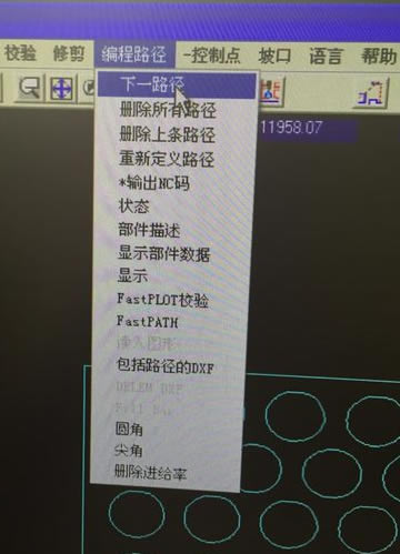FastCAMرʹý̳