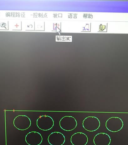 FastCAMرʹý̳