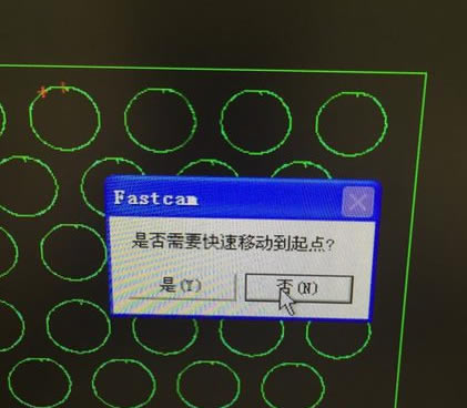 FastCAMرʹý̳