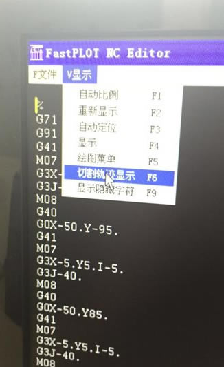 FastCAMرʹý̳
