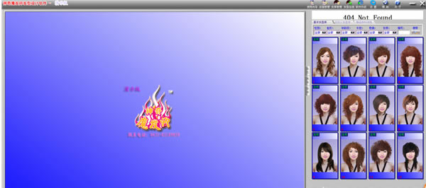 ħʦרҵءħʦ v2.0 Ѱ