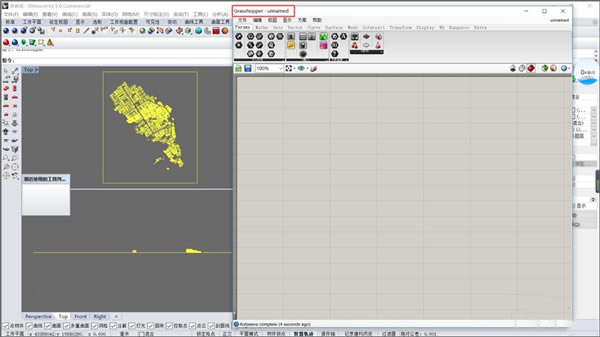 GrasshopperءGrasshopperϬţ v0.9.76.0 İ