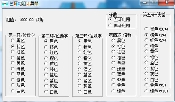 ɫءɫɫ v1.0 Ѱ