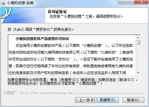 С¹ش⹤Ѱ桿С¹ش⹤ v1.0.9 ٷ汾