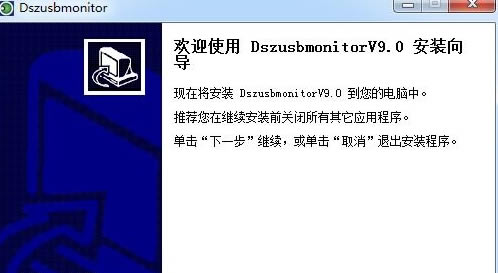 USB˿ڿװ̳