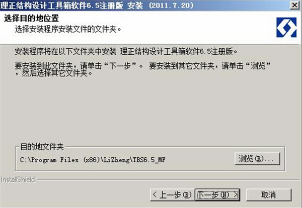 ṹ°ءṹر v7.0 °