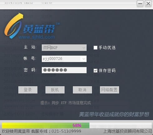 ء v3.0.5.8 ٷ-վ