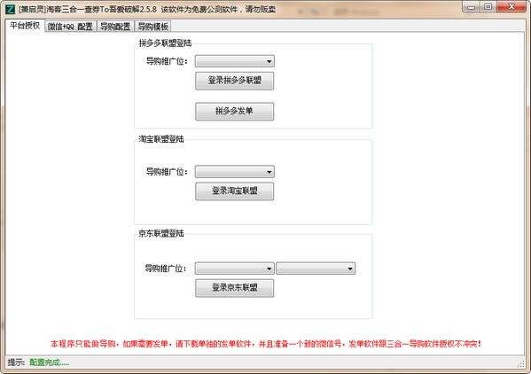 ԿһȯءԿһȯ v2.5.8 Ѱ