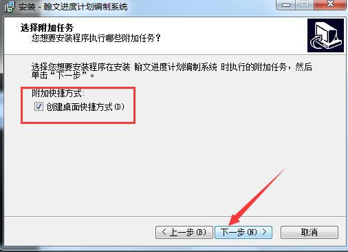 ĿȼƻƼϵͳءĿȼƻƼϵͳ v19.7.2  ٷѰ