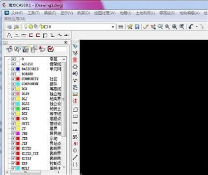 ϷṩءϷcass v9.1 ر