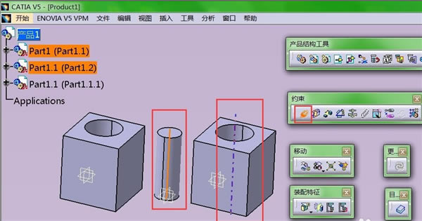 catiaṩءcatia V5.0 Ѱ