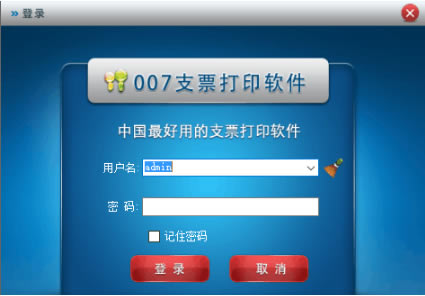 007֧Ʊӡ