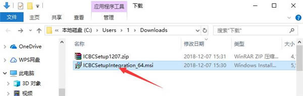 ֡ V2019 ٷ汾