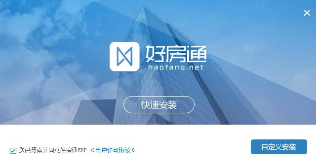 ÷ͨٷء÷ͨERPŵ v17.1.6.26855 ٷpc