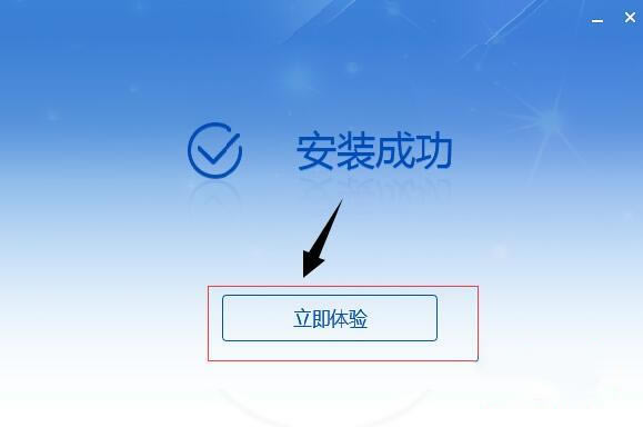 λ籣ѹͻṩءλ籣ѹͻ(ʹֲ) v1.0.017 ȫͨðװ
