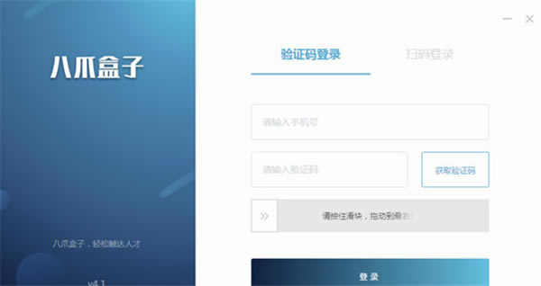 צءצ v4.0.0 ٷ汾