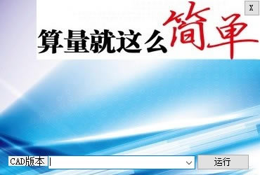 ṩء v2019 ٷ汾