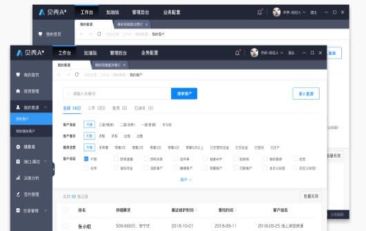 A+ϵͳءA+ϵͳ v2.0.27 ٷ汾