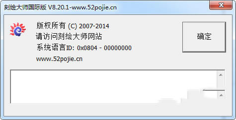 ̻ʦرء̻ʦ v6.27 ر