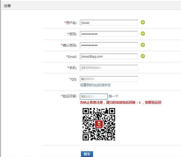 Լϻ֡Լϻ v1.2.4 ٷ汾