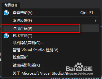 visual studio 2017ر𼤻̳