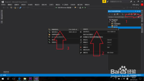 visual studio 2017رءvisual studio 2017ر(̳) ٷ-վ