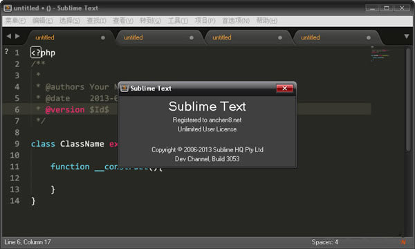 Sublime Text 3ؽͼ